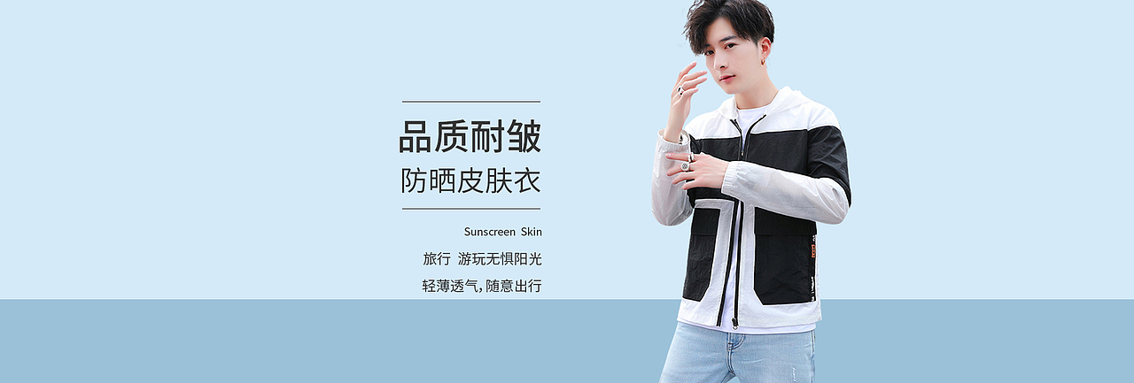 banner图（图ZMjI5NTk3NTQ0） - 运营设计 - 站酷设计师信仰城市之光原创素材 - 站酷ZCOOL