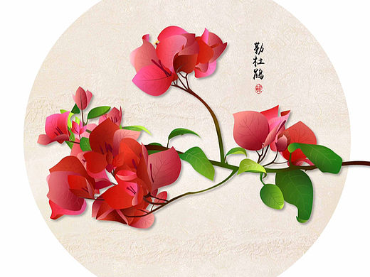 手绘•勒杜鹃