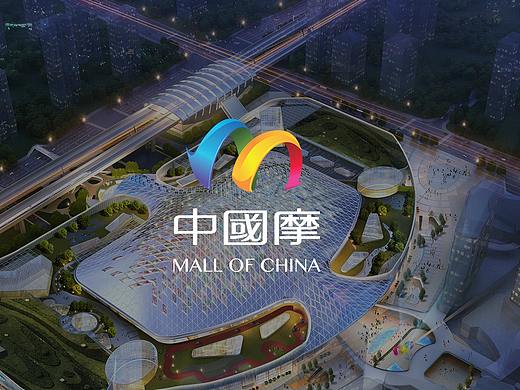 Mall of china 中国摩品牌VI设计方案