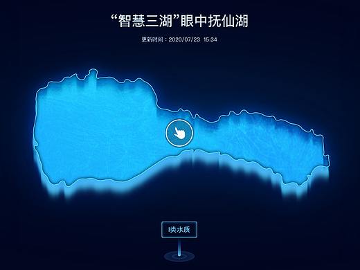 云南“三湖”查询系统（个人主页-ZNTA2MTU0NjA=） - 交互/UE - 站酷设计师超级大花喵原创素材 - 站酷ZCOOL