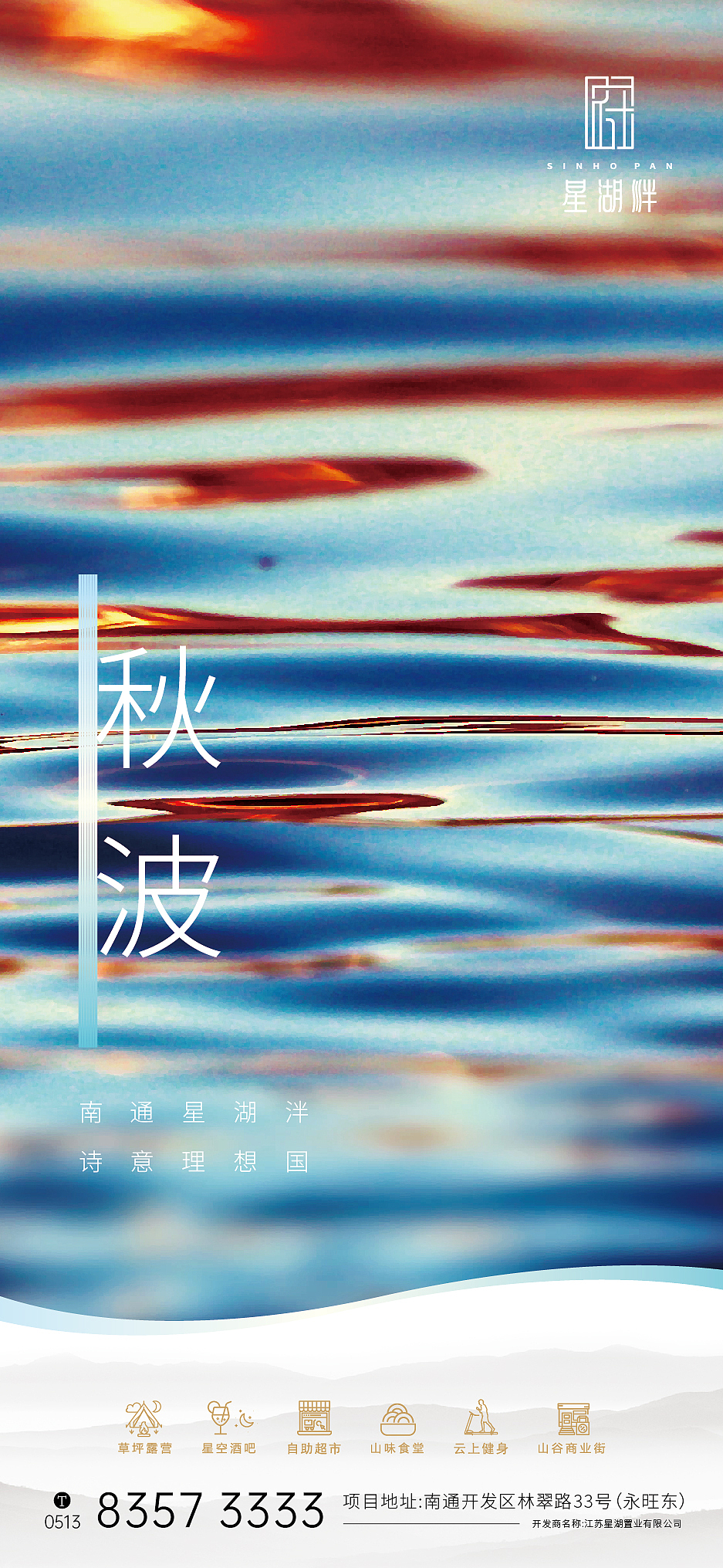 概念稿（图ZMjQzMDI4NDYw） - 其他平面 - 站酷设计师戏怂原创素材 - 站酷ZCOOL