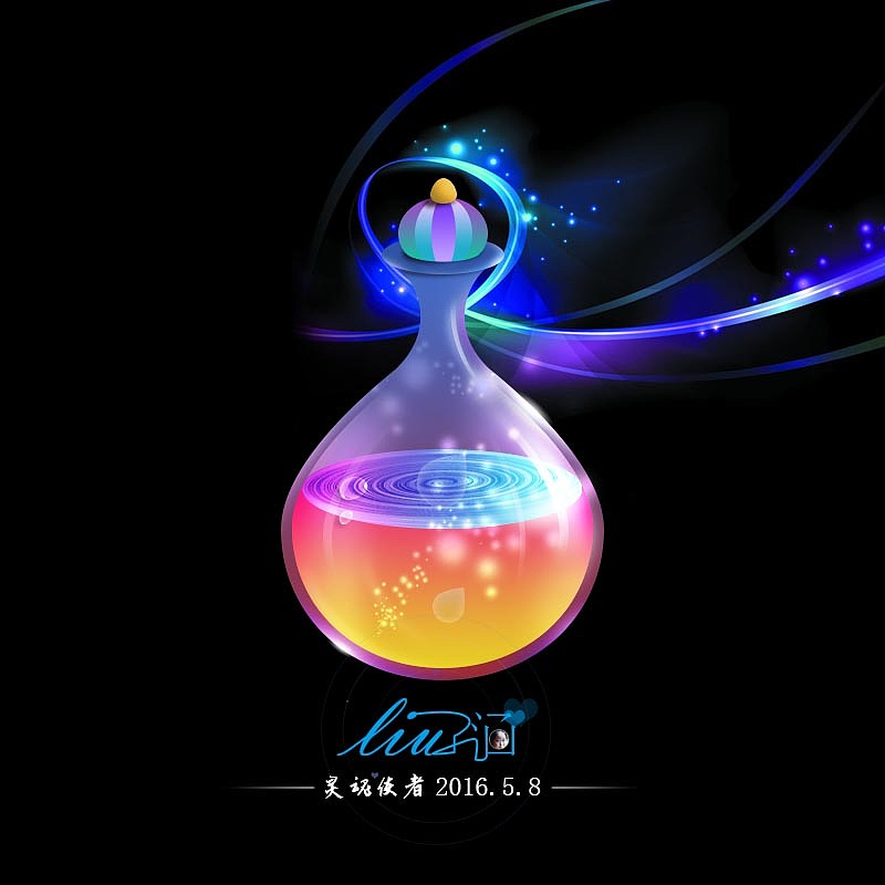 丹藥（圖ZNDg2NzUwNDg=） - 圖標(biāo) - 站酷設(shè)計(jì)師靈魂使者原創(chuàng)素材 - 站酷ZCOOL