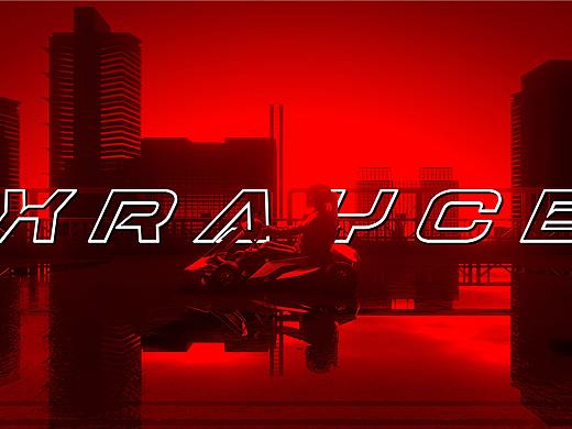 2020毕业设计-卡丁车C4D动画《XRAYCE》