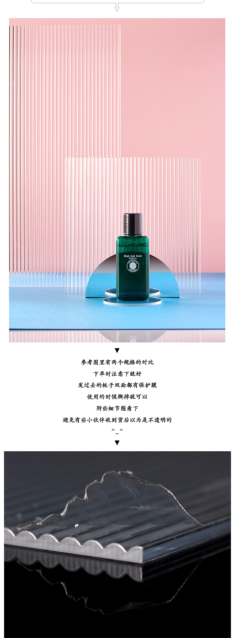摄影道具 条纹瓦楞波浪板（图ZMjIxMzg3Mjky） - 产品摄影 - 站酷设计师劳杰先生原创素材 - 站酷ZCOOL