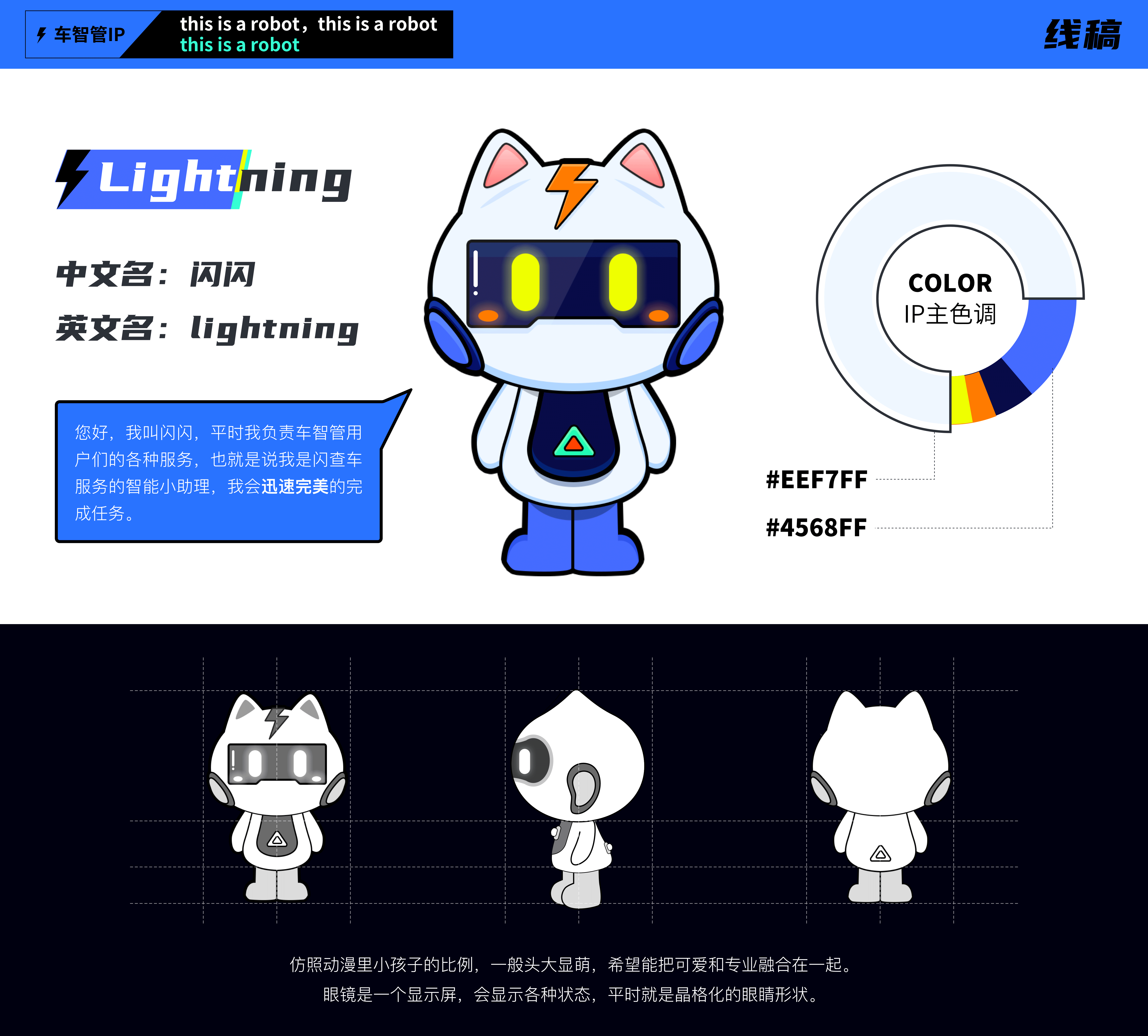 EDC学员作品集精选-10月(图ZMjc0NzQ3ODg4) - APP界面 - 站酷设计师EthankDesign原创素材 - 站酷ZCOOL