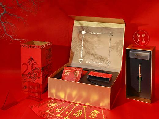 传音2022新年礼盒“虎啸传佳音”