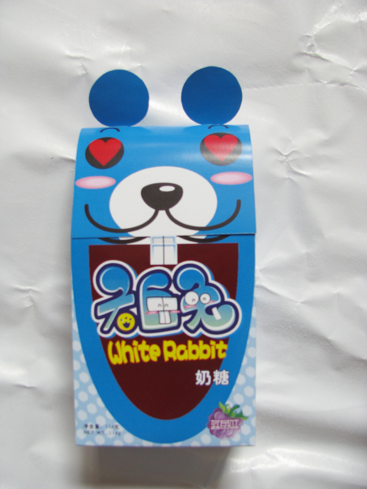大白兔奶糖