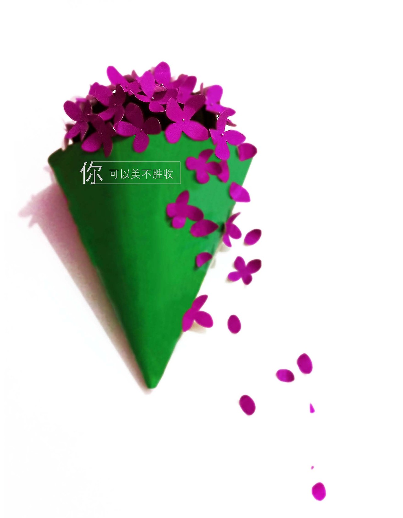 你 可以美不胜收（图ZMzQxMTAzOTY=） - 修图/后期 - 站酷设计师一枚爱设计的球原创素材 - 站酷ZCOOL