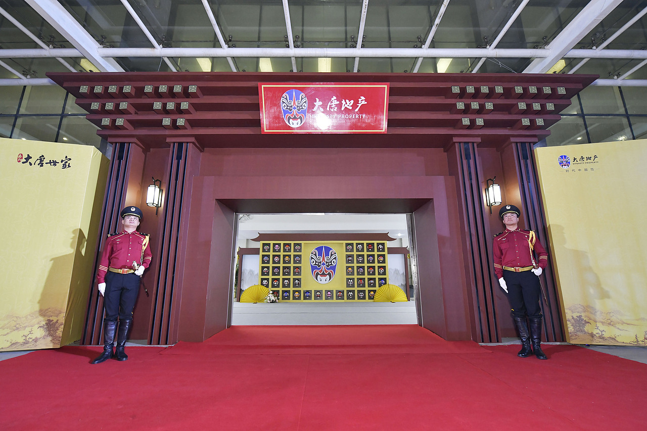 地产品牌发布会（图ZMTg1MDk5Mjcy） - 舞台美术 - 站酷设计师三云原创素材 - 站酷ZCOOL