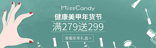钻展（图ZMTg2MjE1MjE2） - 电商 - 站酷设计师生命體征原创素材 - 站酷ZCOOL