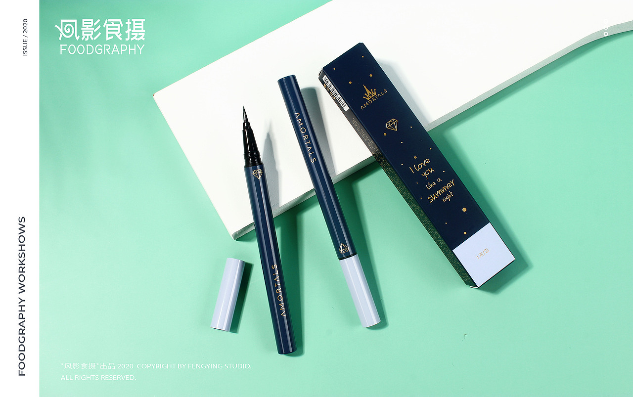 尔木萄眼线笔/眉笔X产品拍摄X凨影食摄（图ZMjEwNzY3OTQ4） - 产品摄影 - 站酷设计师凨影视觉原创素材 - 站酷ZCOOL