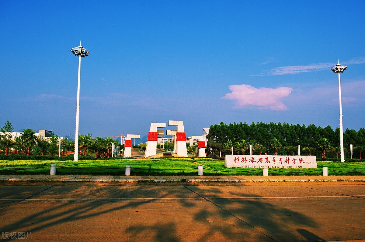 学校标识校园标识牌宣传栏（图ZMjY0NDY2ODY0） - 商业空间设计 - 站酷设计师中恒标识李小美原创素材 - 站酷ZCOOL