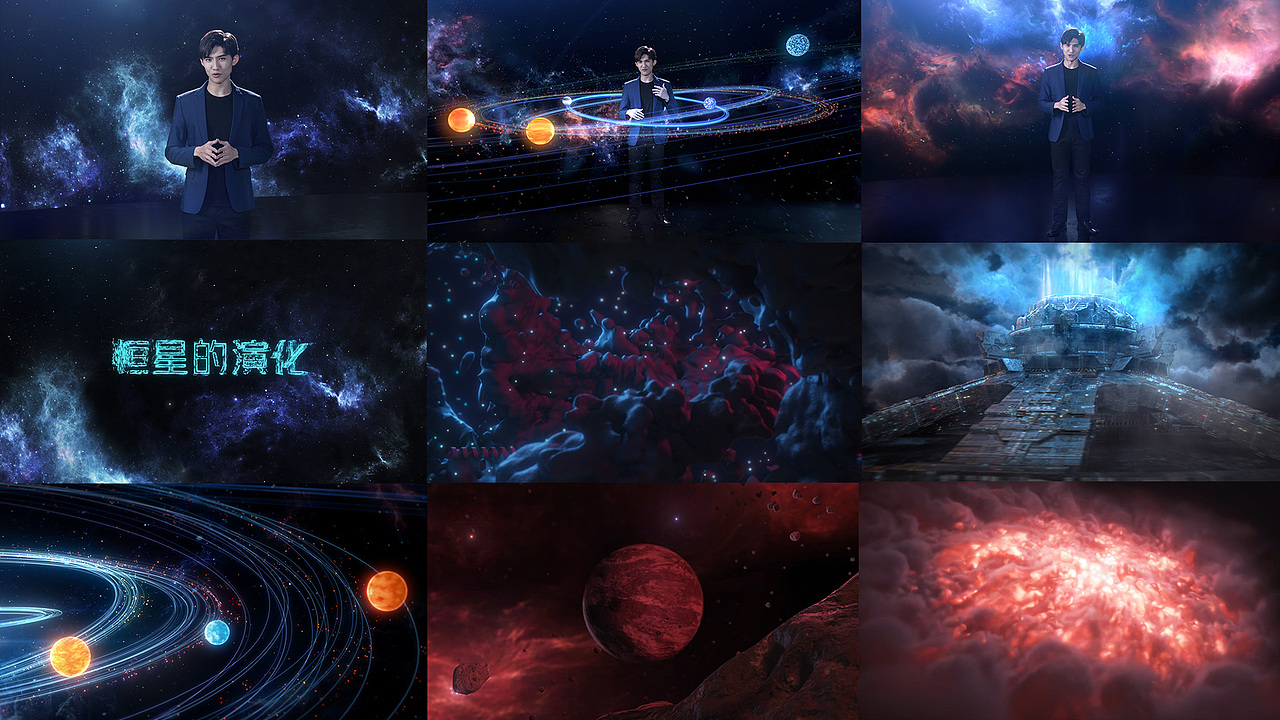 2020-2021 三维视频合集-bytedance