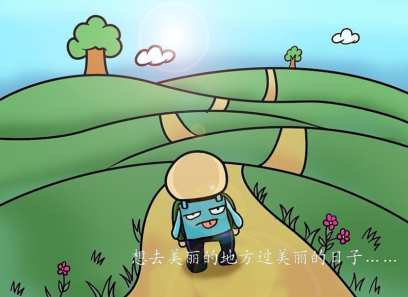 吾本无色 因世渲染