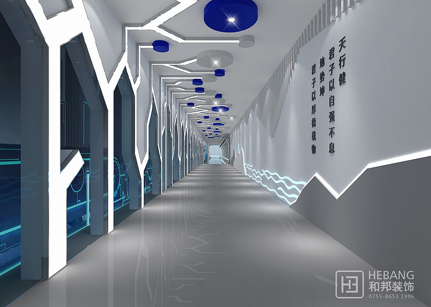 【展馆展厅设计】品牌装修公司出品-和邦装饰