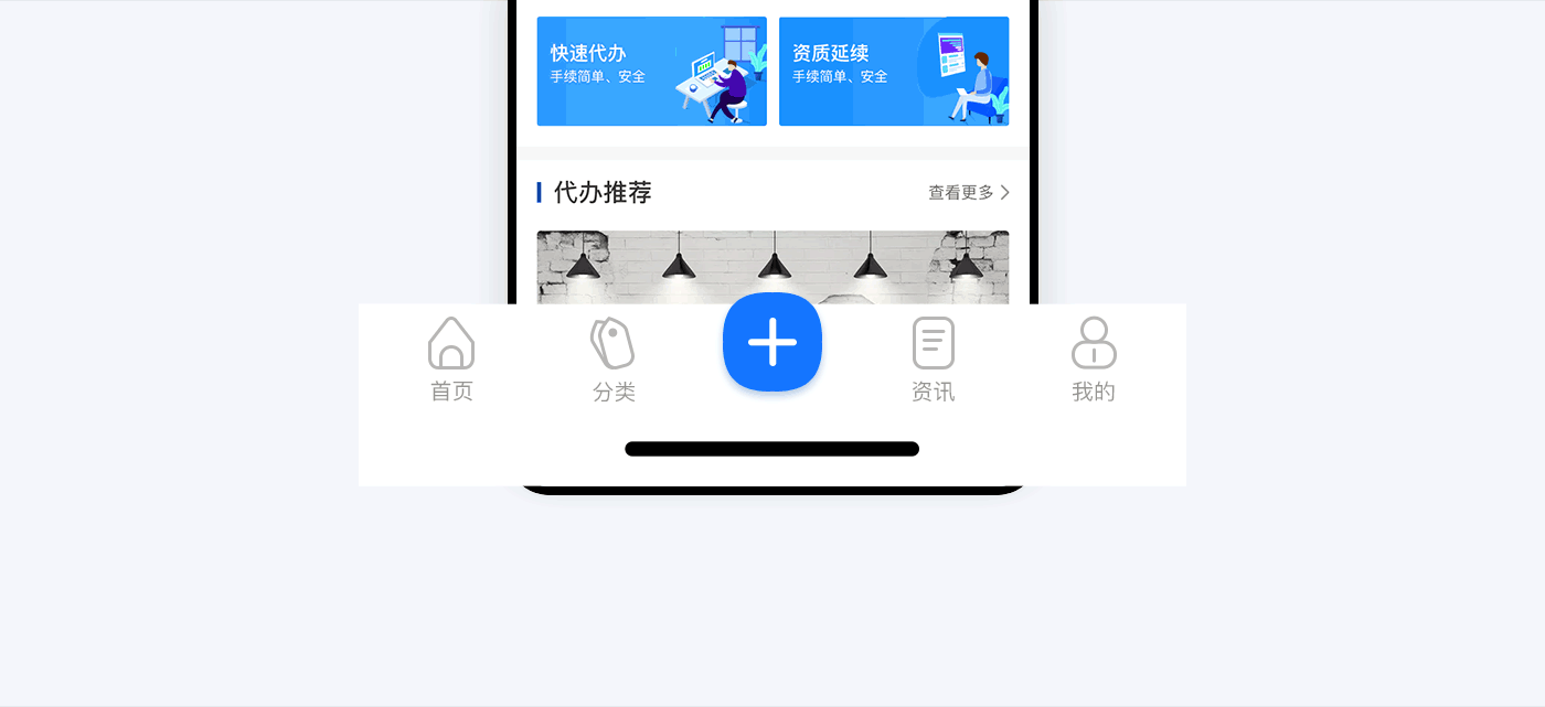 2019作品集（图ZMTYyMDk0MzY4） - APP界面 - 站酷设计师吃鸡蛋的狼原创素材 - 站酷ZCOOL