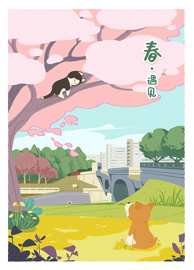 春（图ZMjkzODczODAw） - 创作习作 - 站酷设计师古力果子原创素材 - 站酷ZCOOL