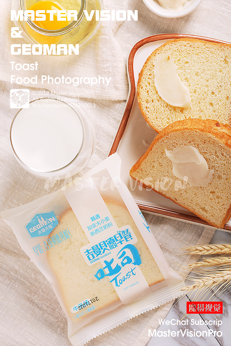 烘焙面包蛋糕部分合集｜烘焙美食摄影｜上海魔摄视觉（图ZMTM5NzU2MjA0） - 产品摄影 - 站酷设计师MasterVision魔摄原创素材 - 站酷ZCOOL
