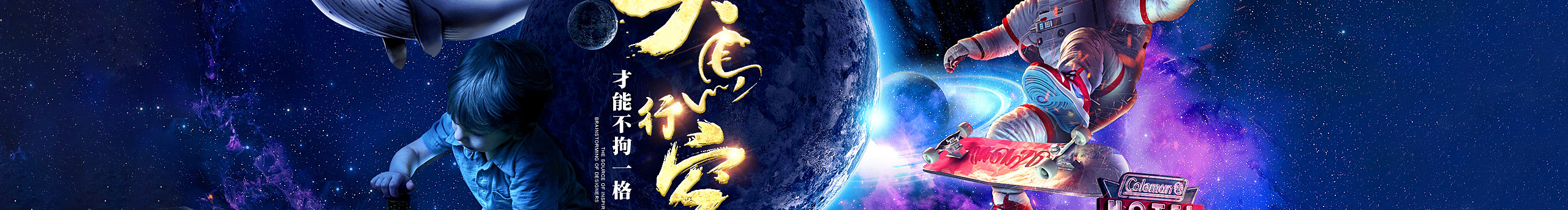 拽拽惹人愛(ài)的個(gè)人主頁(yè)（封面預(yù)覽） - 主頁(yè)封面設(shè)置 - 站酷設(shè)計(jì)師拽拽惹人愛(ài)原創(chuàng)素材 - 站酷ZCOOL