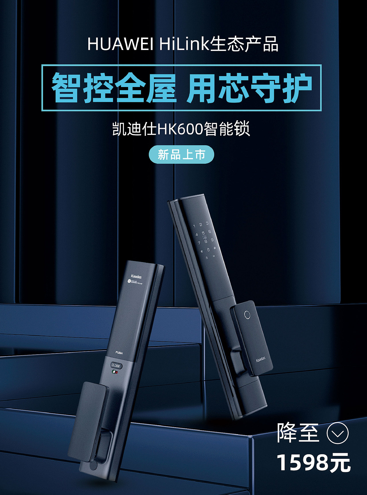 DM单（图ZMjkyMDA4MTc2） - 宣传物料 - 站酷设计师lovingstrangers原创素材 - 站酷ZCOOL
