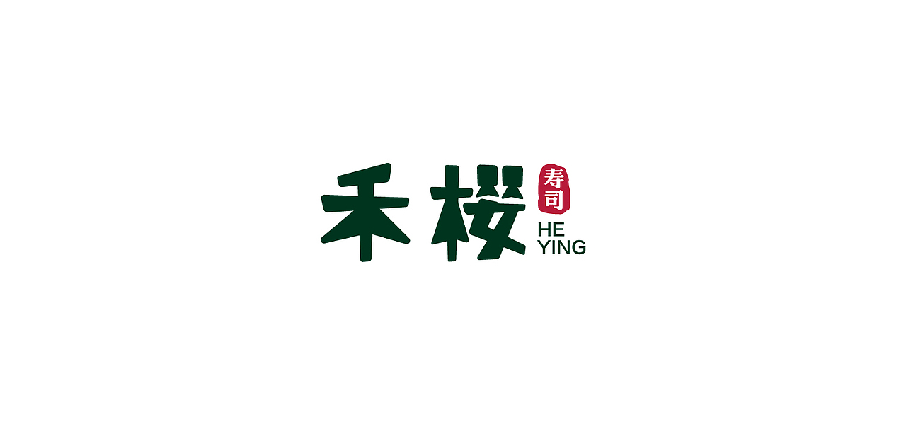 LOGO合集