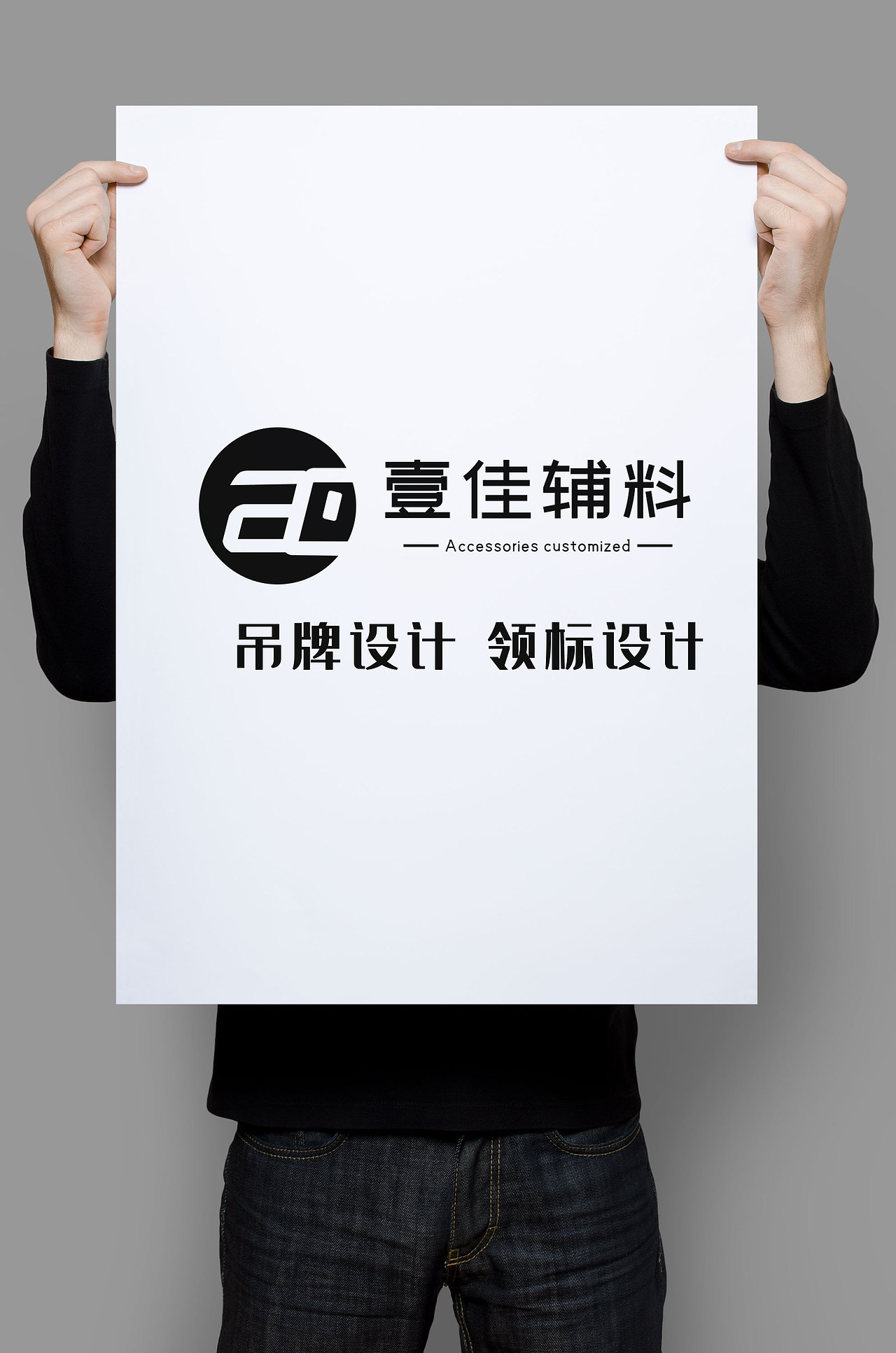 我的LOGO设计（图ZMTY1NzI0NjE2） - 其他 - 站酷设计师哈哈小土妞原创素材 - 站酷ZCOOL