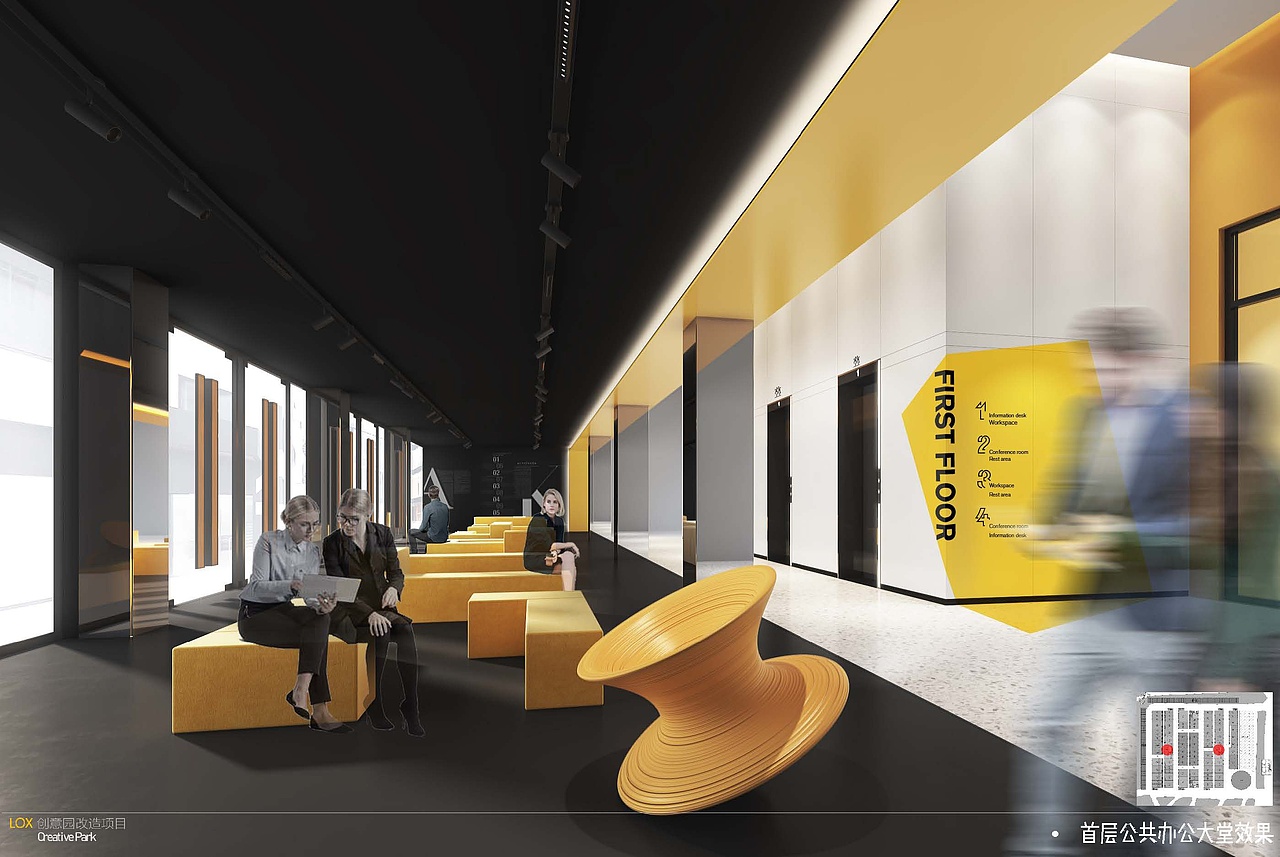 ACREX——“盒子”生活