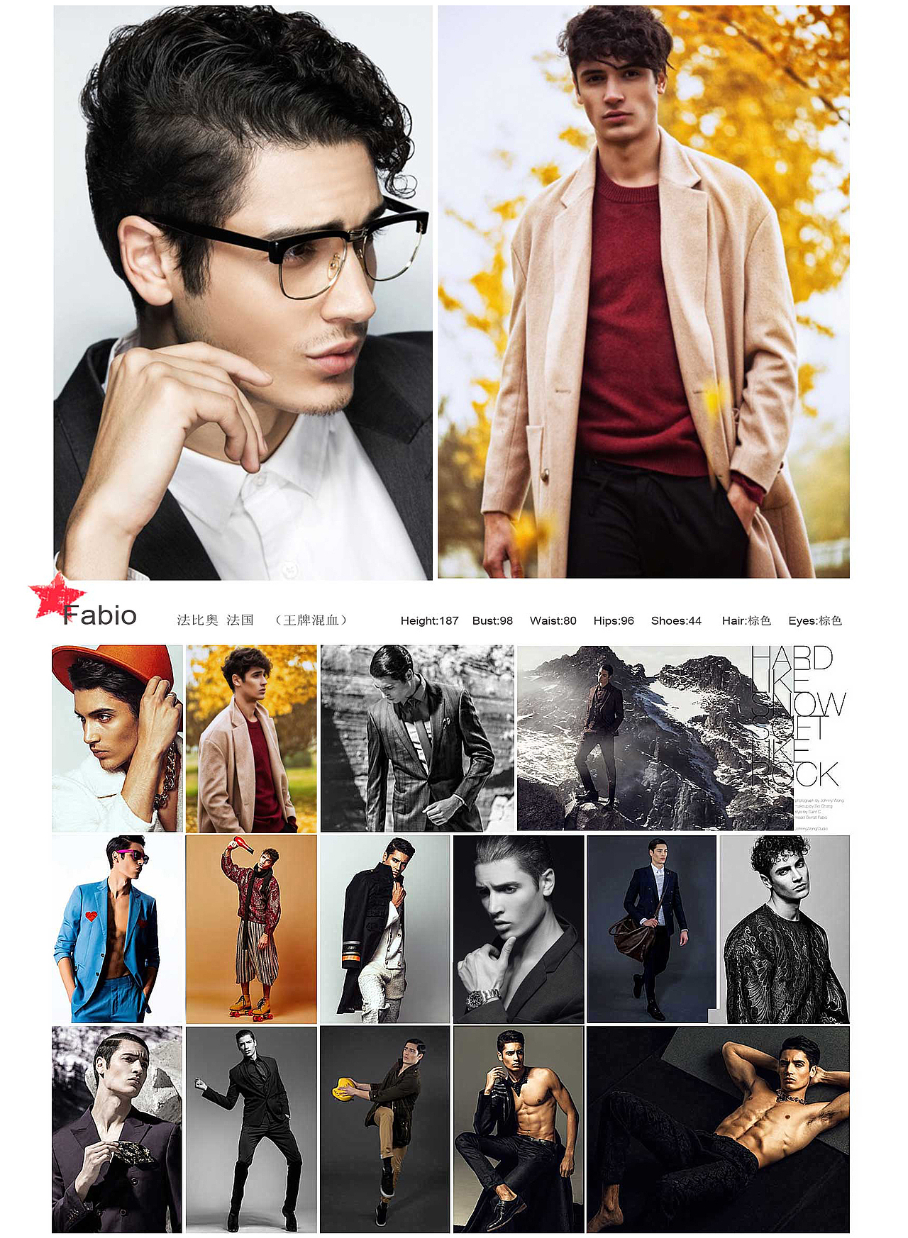 #魔烁#外籍模特 16年4月