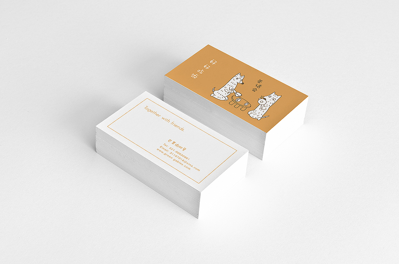 《好好吃饭》（图ZNzU0NDE3MDA=） - 品牌 - 站酷设计师大雾left原创素材 - 站酷ZCOOL