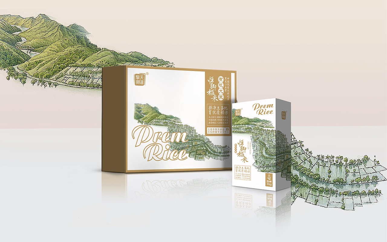 擎天御道 | 產(chǎn)品包裝設計（圖ZMTMyNTYxNzQ0） - 包裝 - 站酷設計師有派廣告原創(chuàng)素材 - 站酷ZCOOL