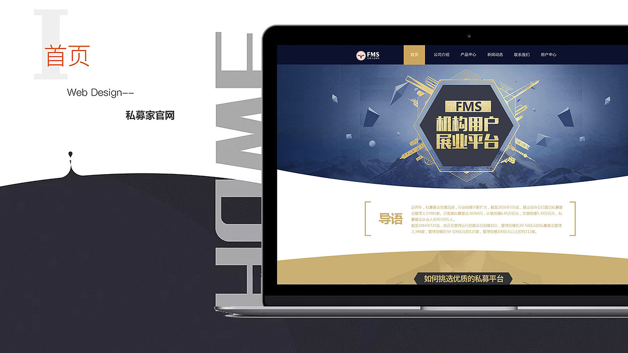 个人作品集（图ZMTM2NjQzNzg0） - 软件界面 - 站酷设计师xiaofeng39710284原创素材 - 站酷ZCOOL