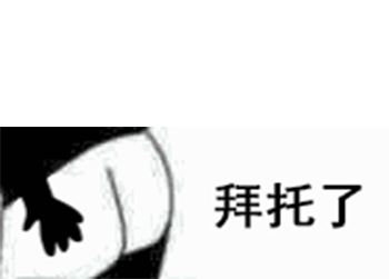 一条数据线的渲染