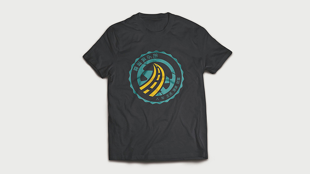 尊驾，品牌VI视觉提案（图ZNzExMTQ0NDg=） - 品牌 - 站酷设计师包子的大头爸爸原创素材 - 站酷ZCOOL