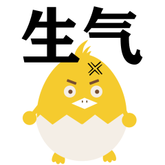 《职场打工人的日常》