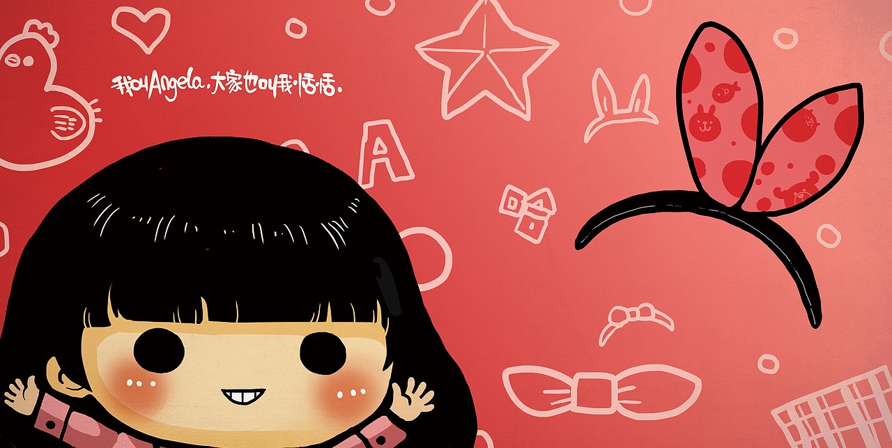 《王诗龄——小公主－大明星》（图ZNDkxNzY3ODA=） - 商业插画 - 站酷设计师漫画猫朱新南原创素材 - 站酷ZCOOL