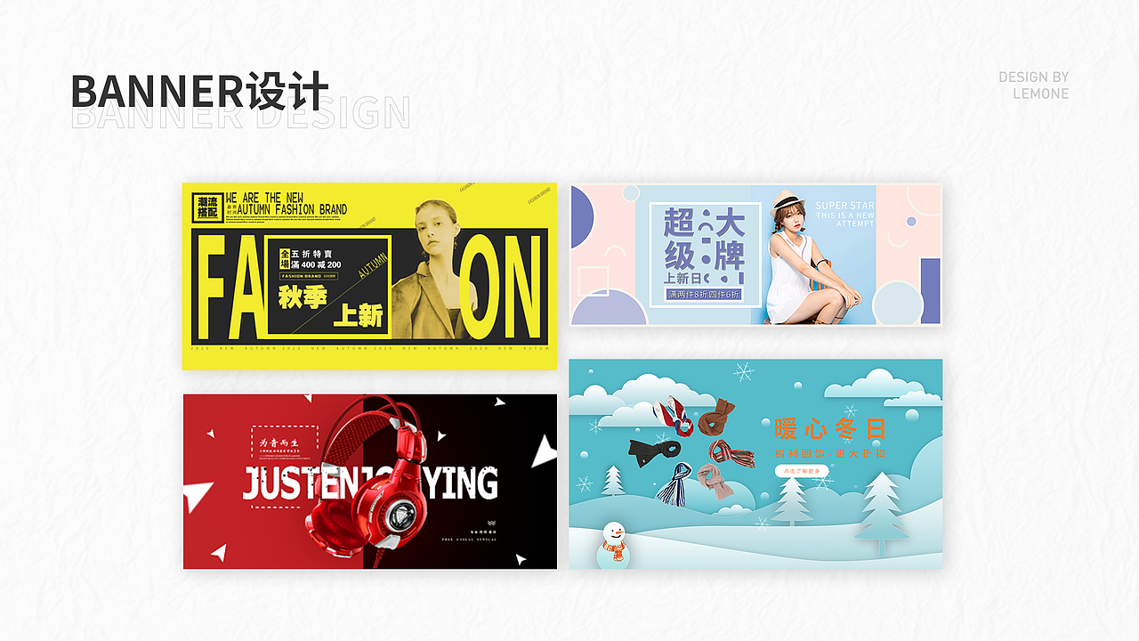 个人作品合集（图ZMjAxNzU5MTY4） - APP界面 - 站酷设计师程度如原创素材 - 站酷ZCOOL