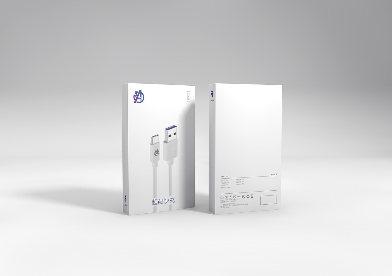 近期客户的包装提案0924