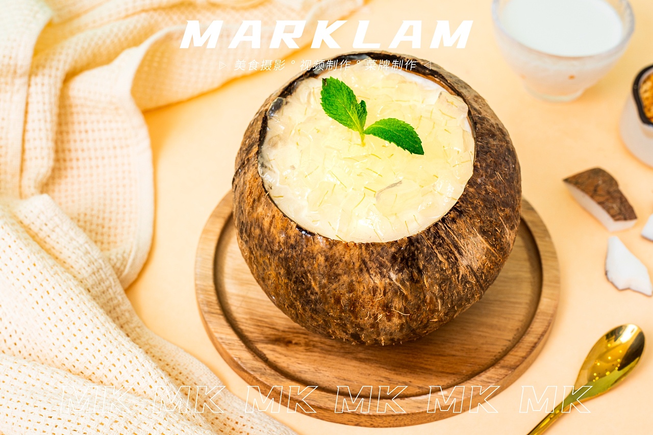 明椰椰子冻|摄影|美食摄影|MarkLamm - 原创作品 - 站酷 (ZCOOL)