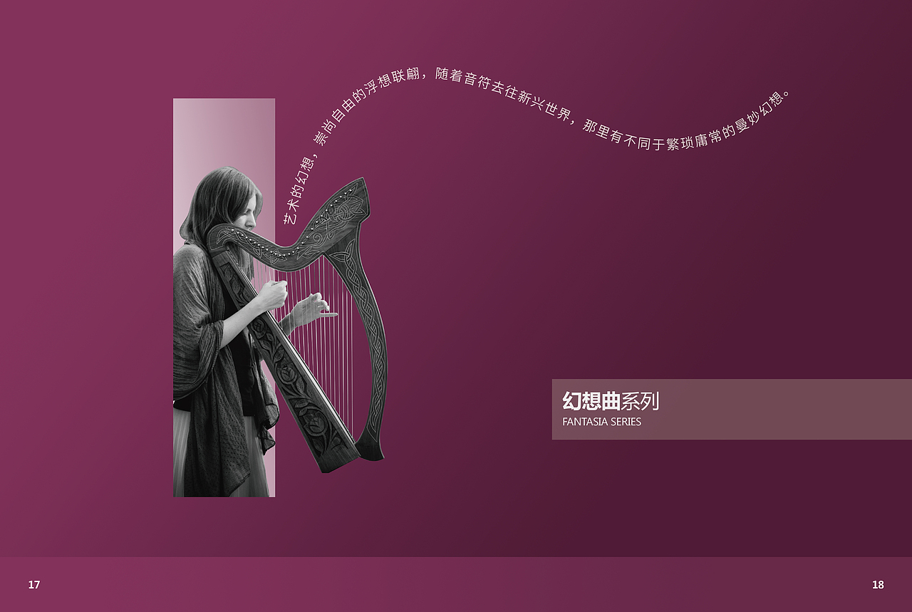 奢曼 x 灼见创异 | 轻奢定制入户门宣传画册（图ZMjc2Njk0MjE2） - 书籍/画册 - 站酷设计师灼见堂原创素材 - 站酷ZCOOL