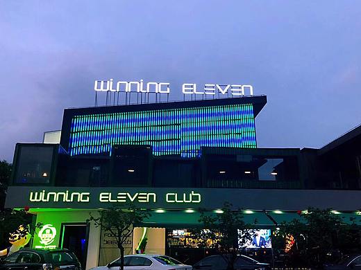winning eleven | 胜利十一人主题酒吧外立面设计