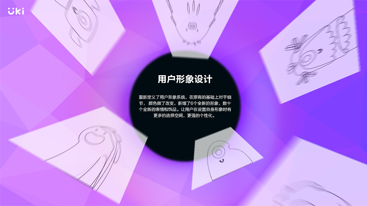 UI作品集（图ZMTU2OTQ4OTc2） - APP界面 - 站酷设计师阿铭教练原创素材 - 站酷ZCOOL