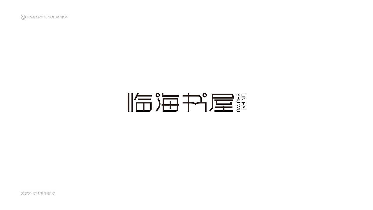 2019标志字体合辑 | Typography & Logos