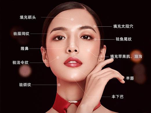 台州艺星NBS长图宣传