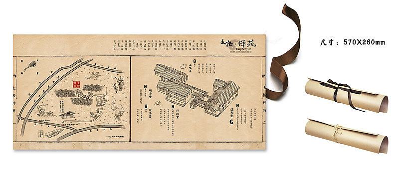 阿里巴巴 服务项目（图ZNTYyMTg2MjA=） - 海报 - 站酷设计师reqiliu原创素材 - 站酷ZCOOL