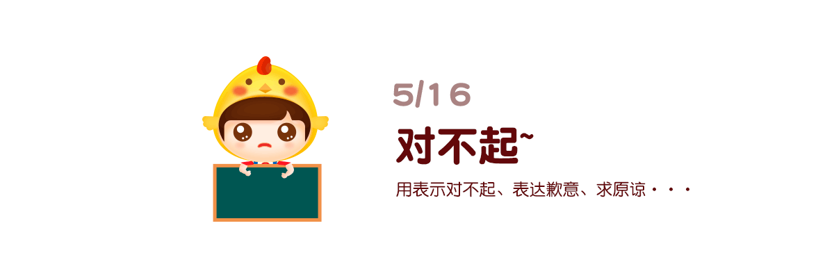 伊娃——云养娃APP设计（图ZMTYwOTUyMjM2） - APP界面 - 站酷设计师山水原创素材 - 站酷ZCOOL