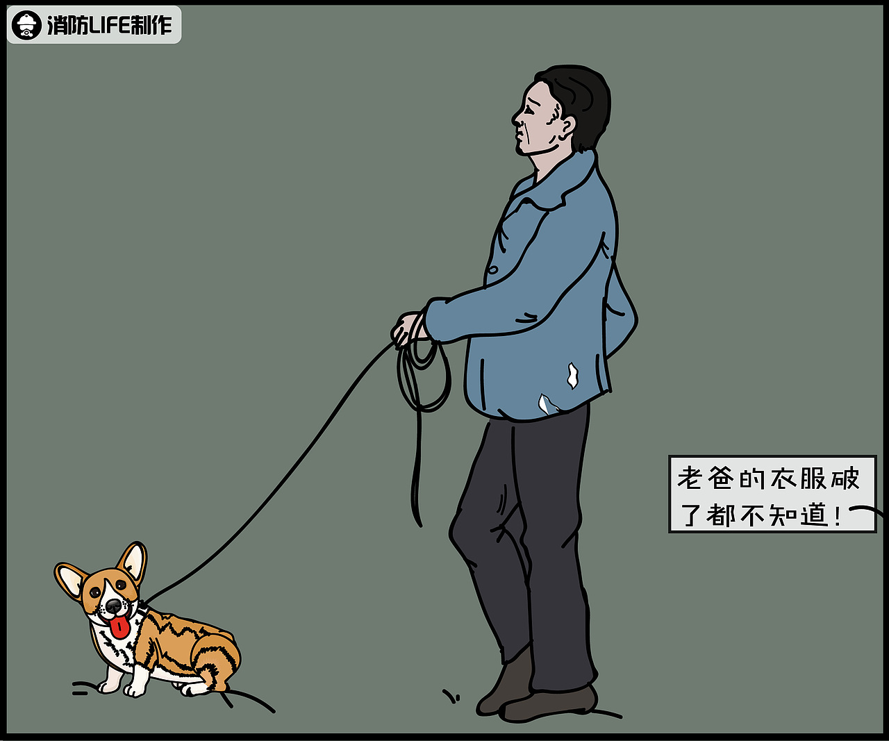 手绘插画（图ZMTg0NzA2NDI0） - 商业插画 - 站酷设计师阿G是个瓶子i原创素材 - 站酷ZCOOL