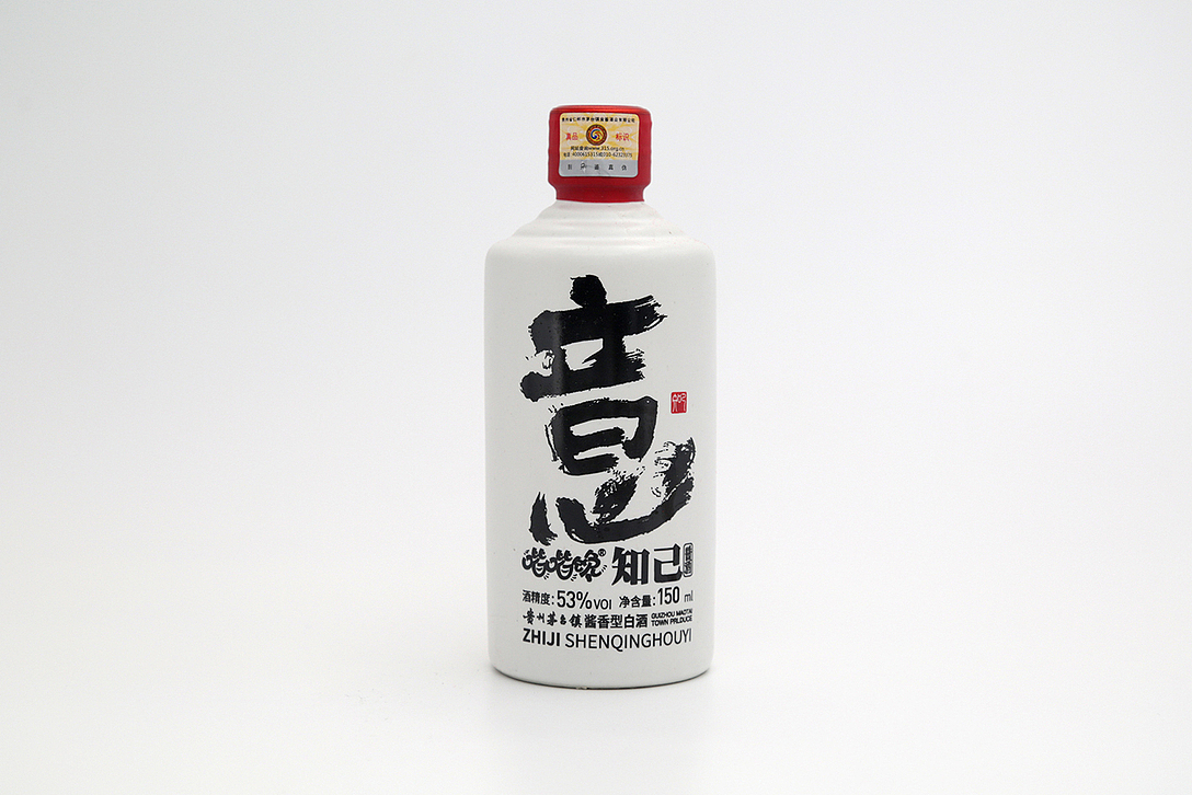 知己酱酒包装设计（图ZMjQwODc3MTEy） - 包装 - 站酷设计师郭玉龙原创素材 - 站酷ZCOOL