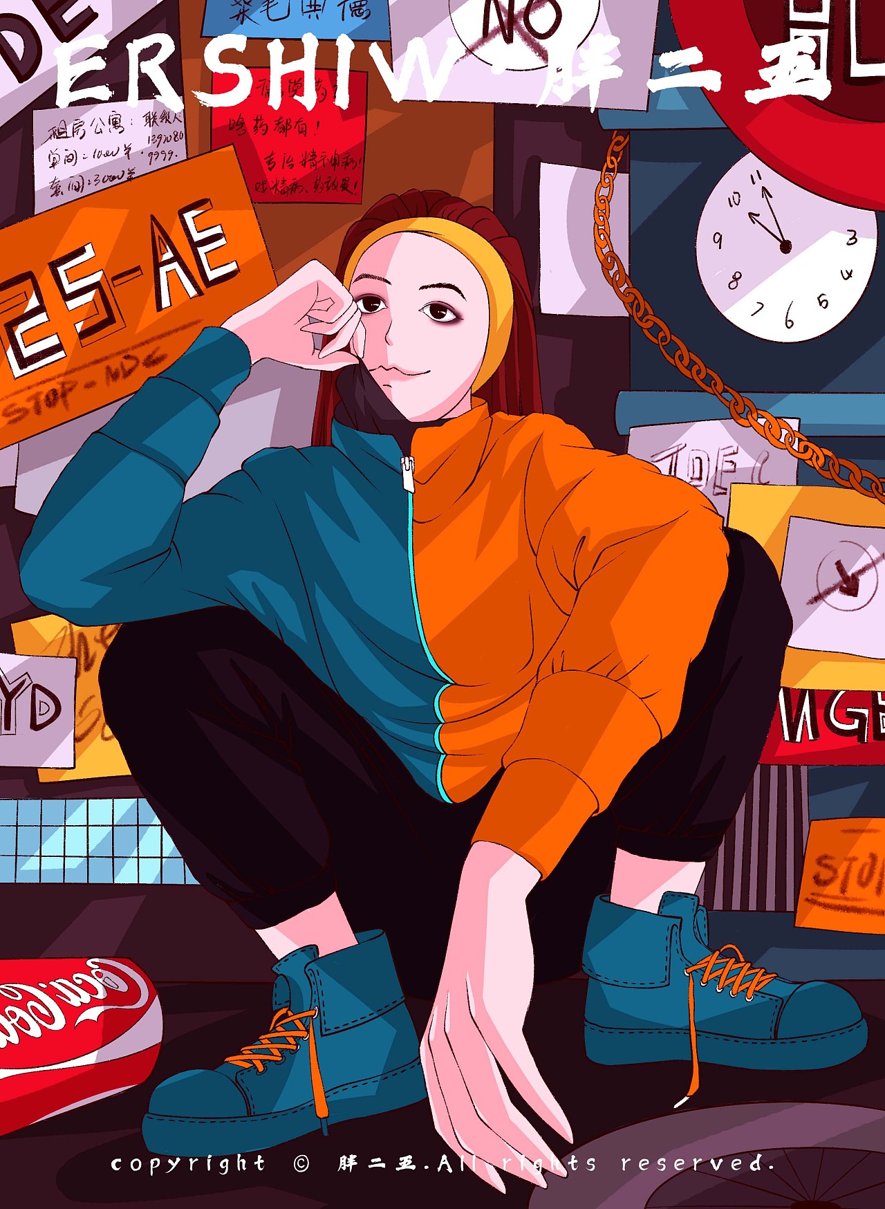 我的大哥大|插画|商业插画|胖二五 - 原创作品 - 站酷 (zcool)