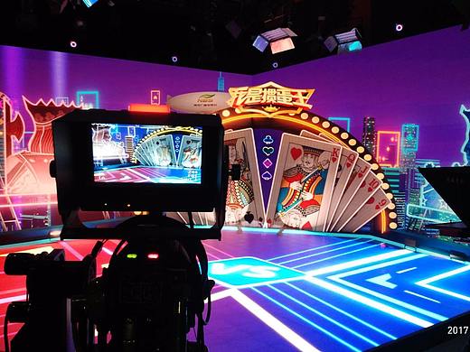 混合现实演播室