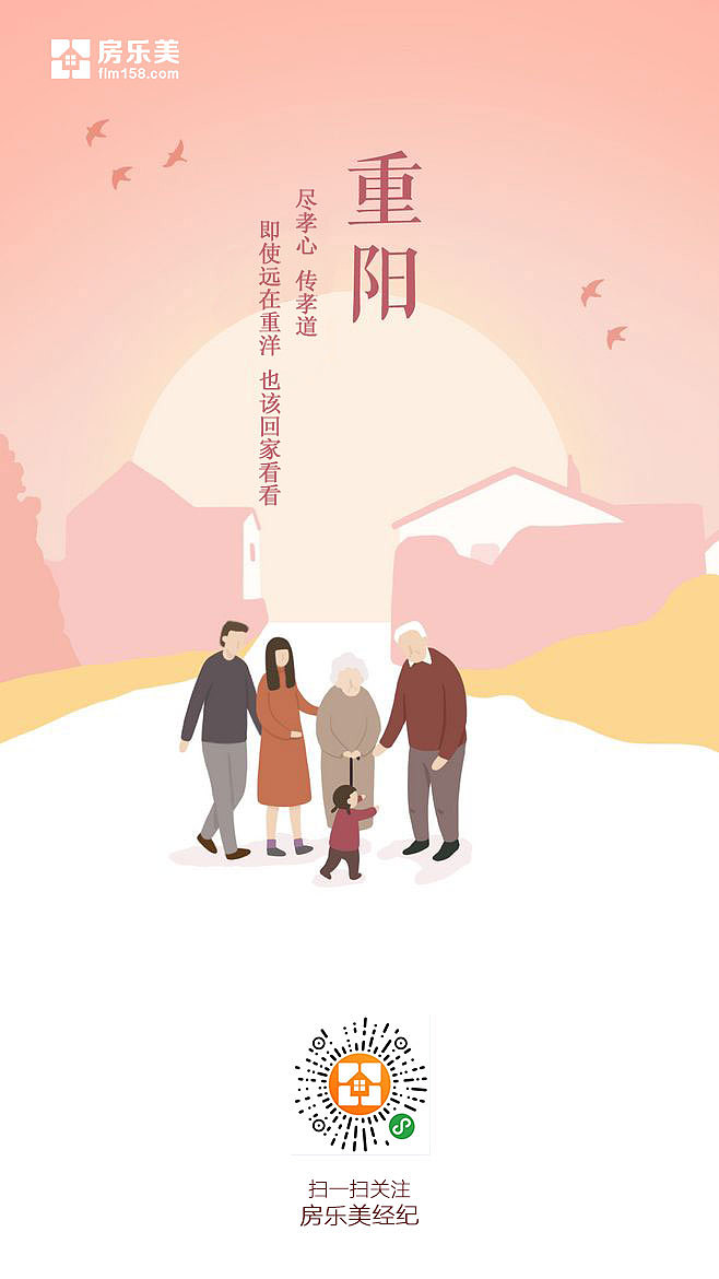 24节气宣传（图ZMTQxNDA3NzY4） - 海报 - 站酷设计师猪猪哥0315原创素材 - 站酷ZCOOL